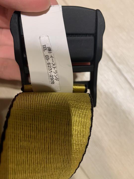 off-white  ベルト