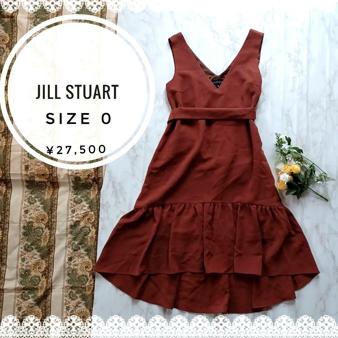 JILL STUART】ポルシャワンピース size0 定価￥27,500 【ふるさと割