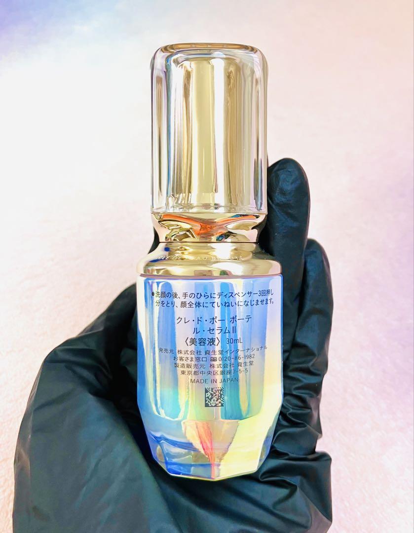 化粧水のおまけ付き★クレ・ド・ポーボーテ　ル・セラム30mL ル・セラムII / クレ・ド・ポー ボーテ(美容液, スキンケア