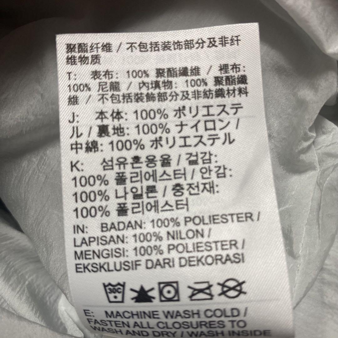 ナイキ メンズ シンセティックフィル ランニングジャケット XL