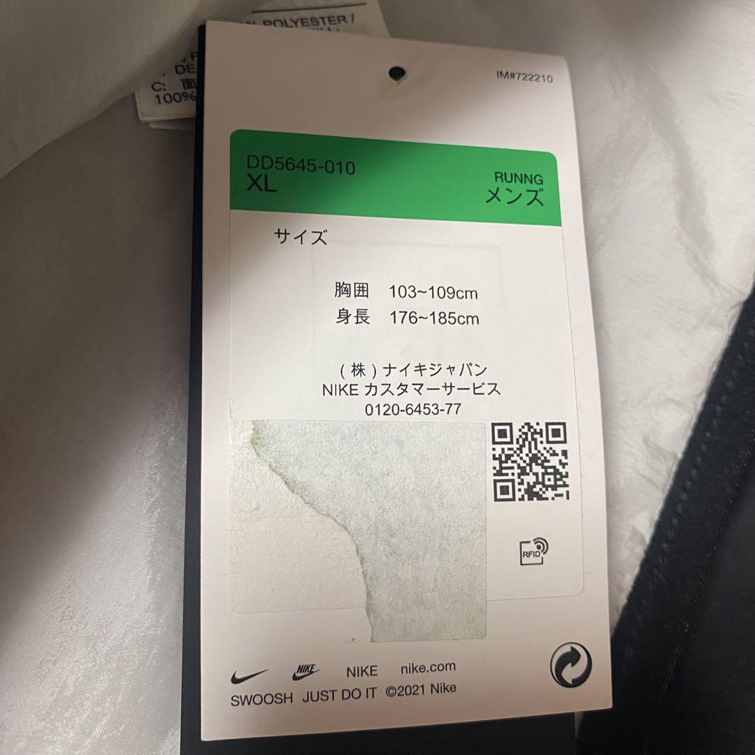 ナイキ メンズ シンセティックフィル ランニングジャケット XL