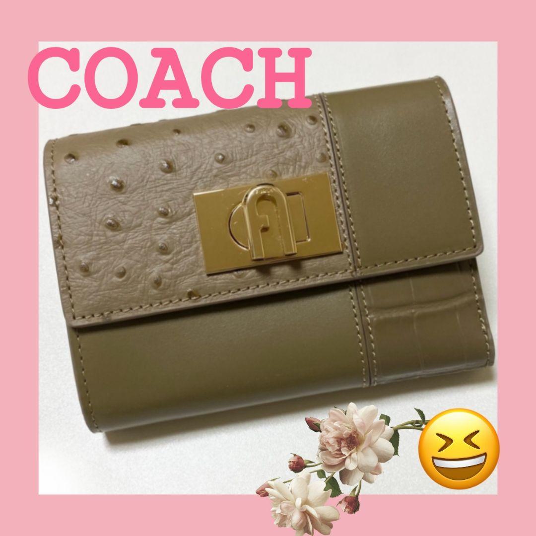 FURLA フルラ 三つ折り財布 カーキブラウン系