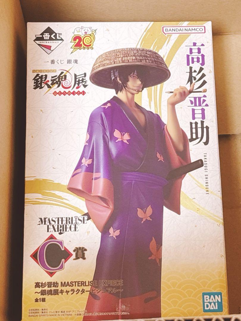 Amazon | 一番くじ 銀魂 ~ かぶき町の愉快な仲間と悪党ども~ B賞