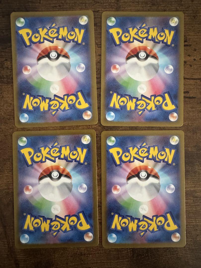 【ポケカ】サポートSR 9枚まとめ売り フウロ他