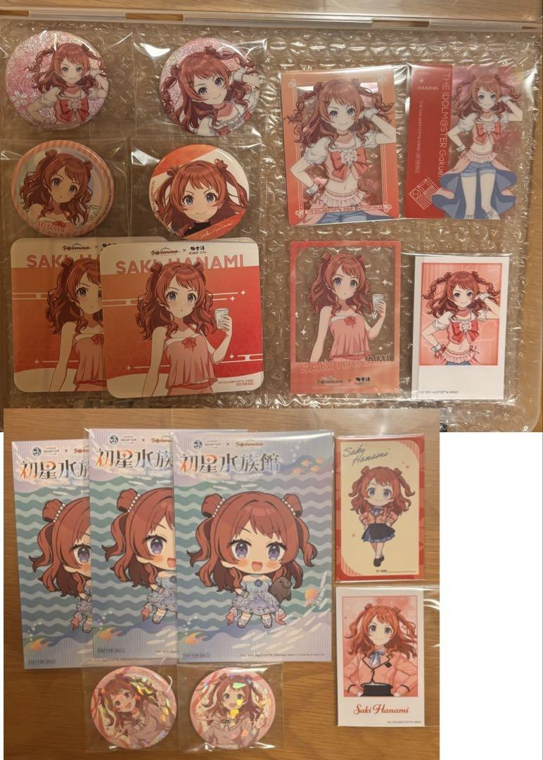 ひなこれ 藤嶌果歩 コンプリート特典 アクリルスタンド