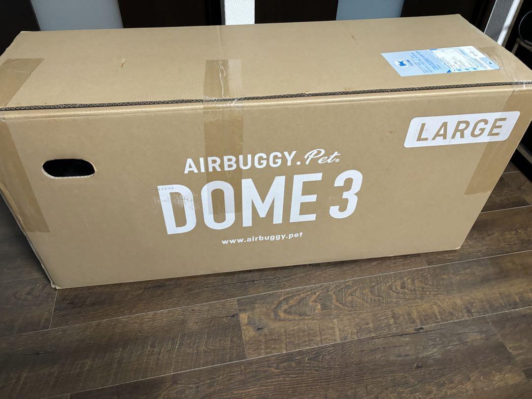 メルセデスベンツ × エアバギー DOME3 L ペットカート
