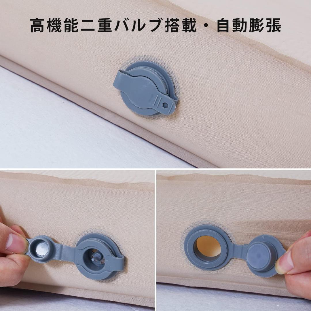 MOON LENCE インフレーターマット 厚手 10cm