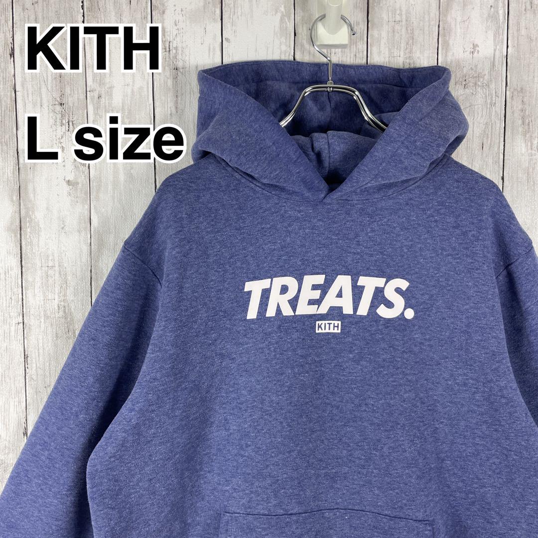 【Lサイズ•センターロゴ】KITHキス TREATS.パーカー やわらか生地 青