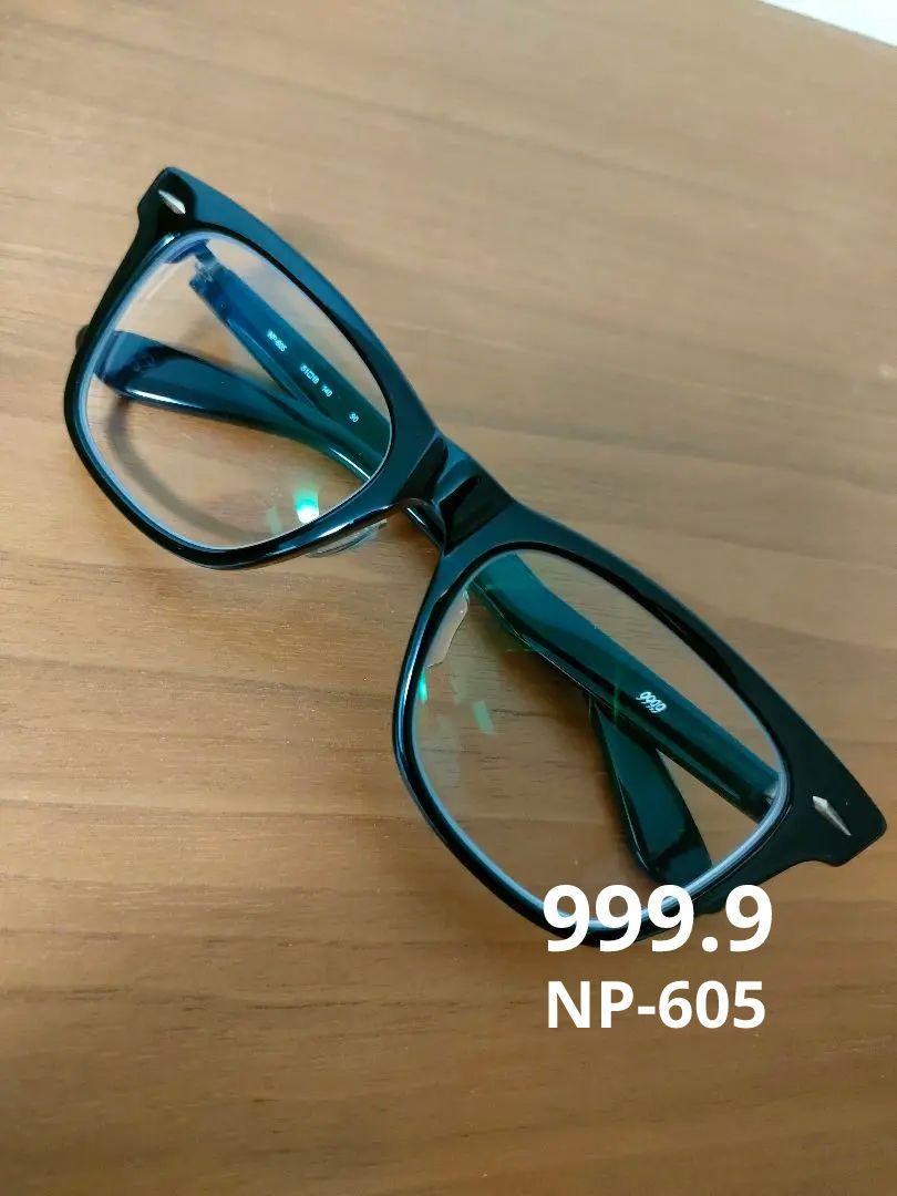 999.9 フォーナインズ NP-605 ブラック メガネフレーム