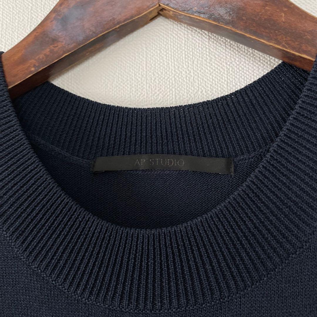 美品　エーピーストゥディオ　プレーンニット　ノースリーブ　サマーニット