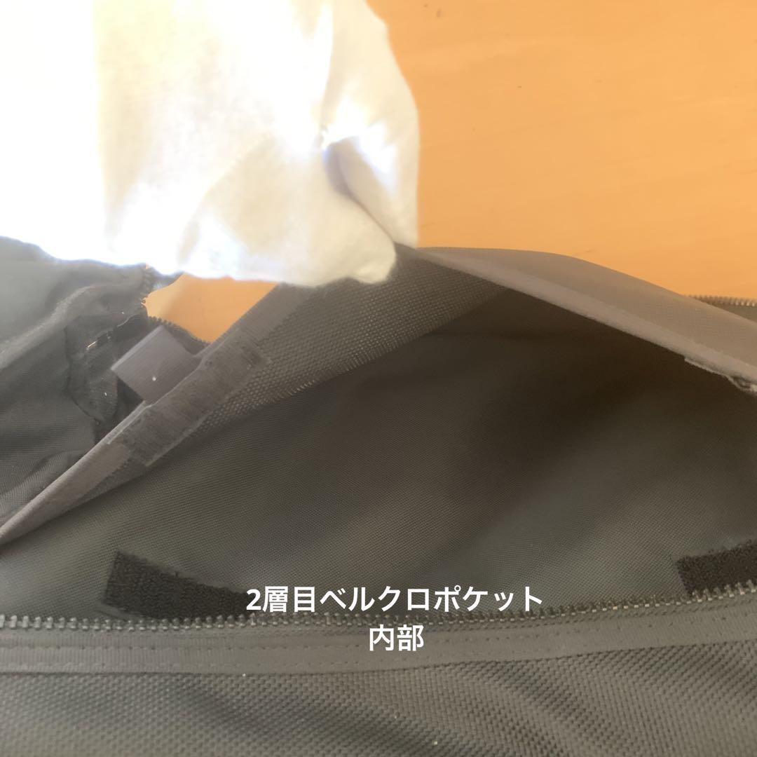 PORTER ポーター　ビジネスバック　ブリーフケース　3way 2層