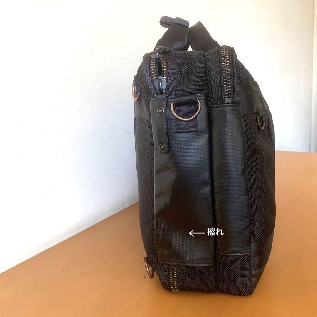 PORTER ポーター　ビジネスバック　ブリーフケース　3way 2層
