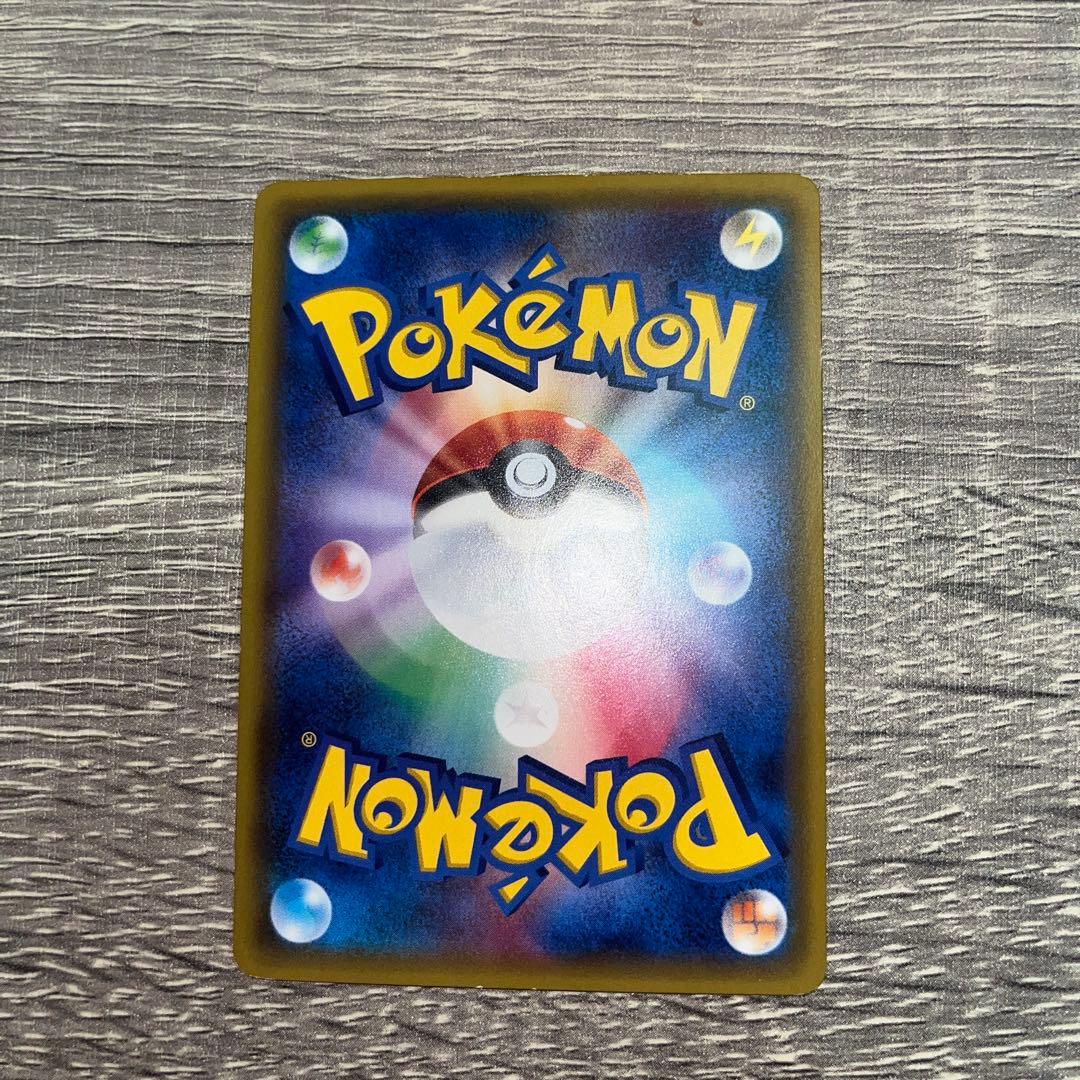 MリザードンEX 20th ポケットモンスターカードゲーム スターターパック …