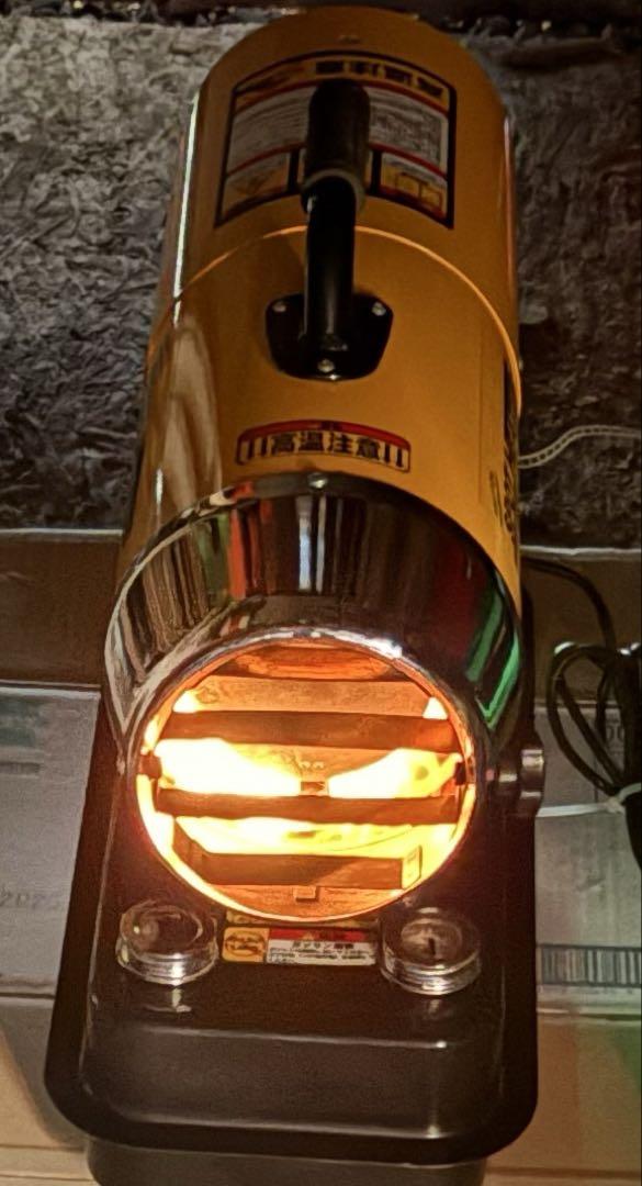 ナカトミスポットヒーター SPH-110Q