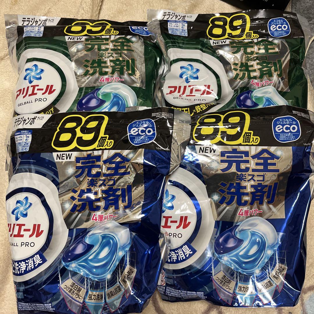 アリエール 完全洗剤 ジェルボール 89個入り　4袋