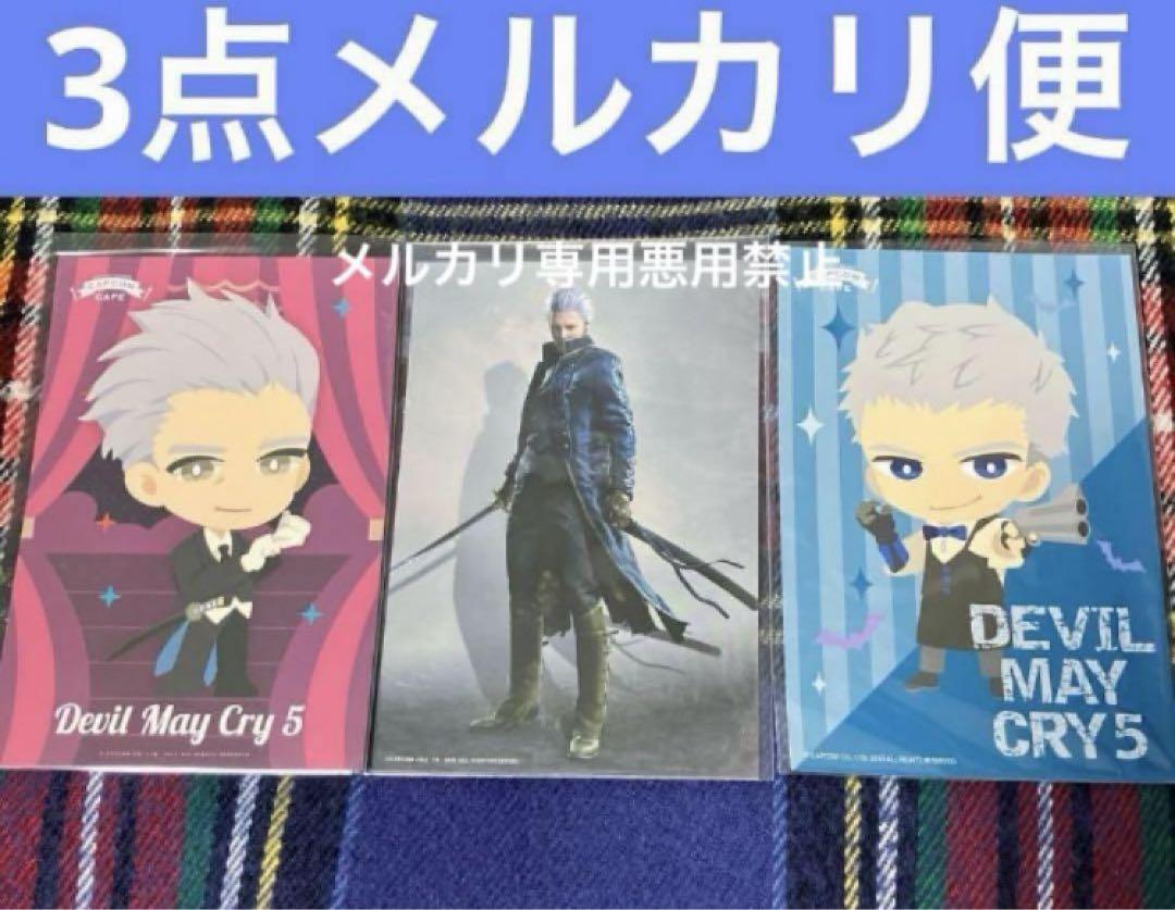 100個セット SAKAMOTO DAYS ステータスカードコレクション 第1弾