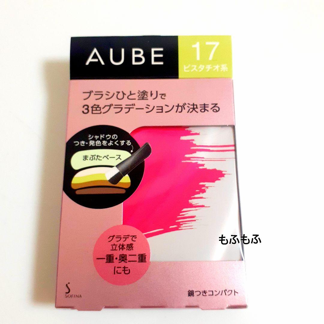 マロングラッセ☆様 リクエスト 3点 まとめ商品