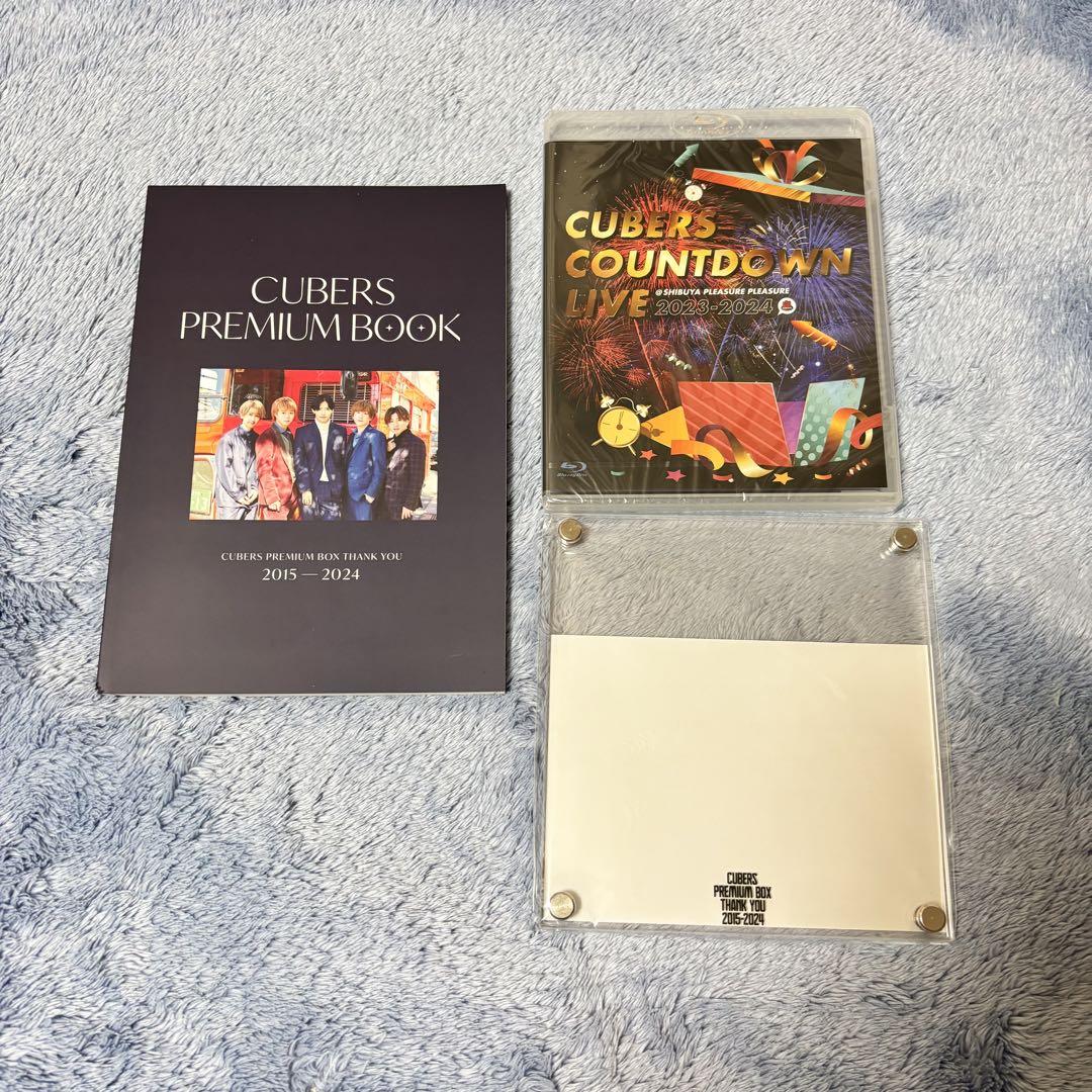 アイドル CUBERS PREMIUM BOX 2015-2024