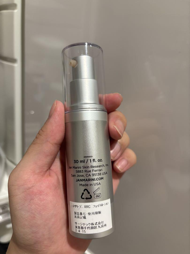 ROSALIEVE R 赤み軽減フェイスローション 30ml ROSALIEVE REDNESS REDUCING COMPLEX 30ml - メルカリ