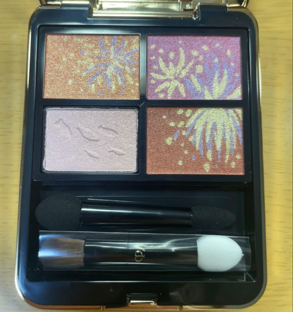 オンブルクルールクアドリ 501 Visions of RadianceClé de Peau Beauté
