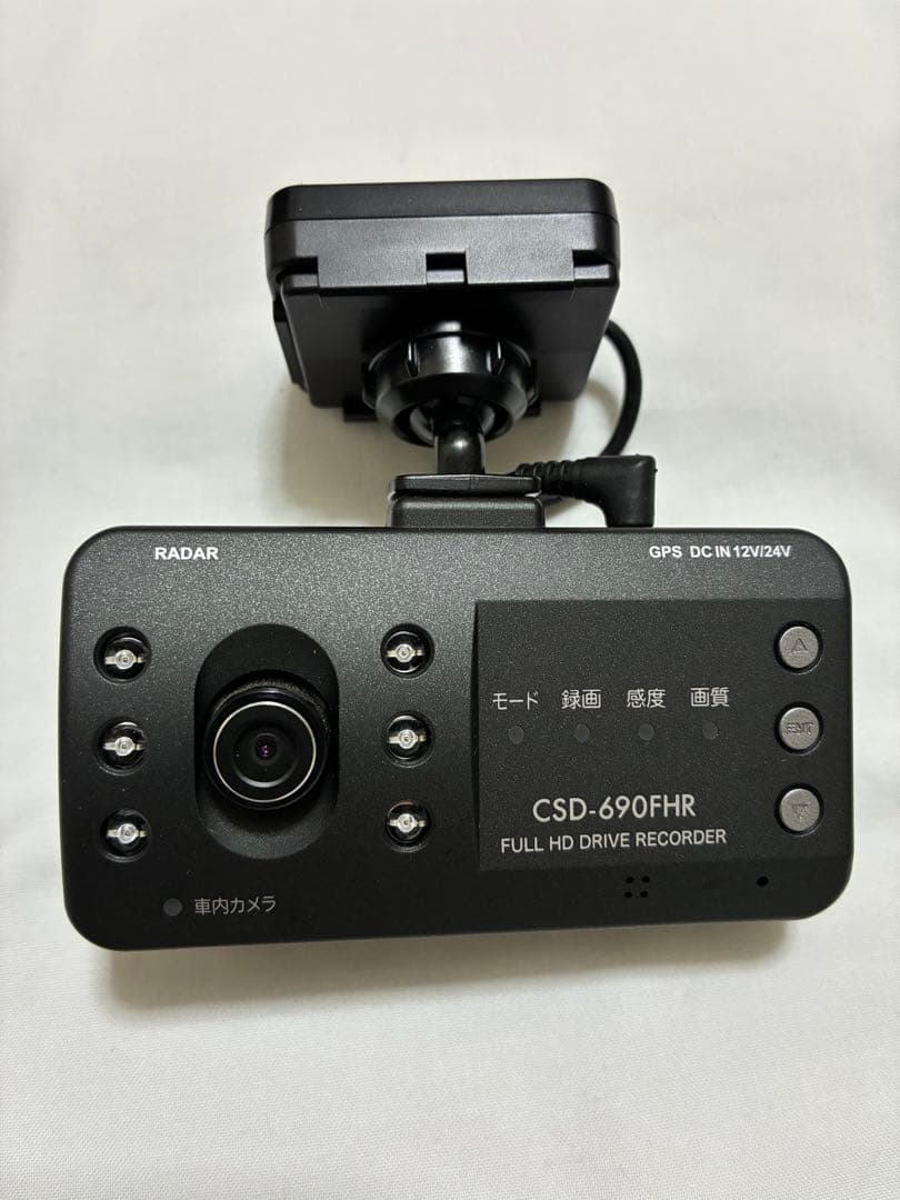 CSD-690FHR セルスター ドライブレコーダー (104) - メルカリ
