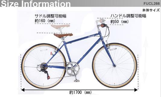 新品/送料無料　クロスバイク シマノ製6段変速 26インチ ダークグリーン
