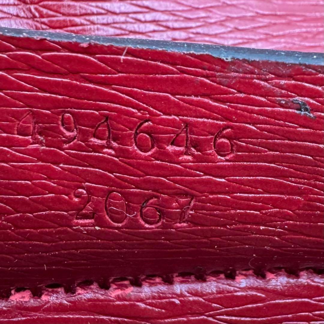 GUCCI グッチ　シルヴィ　チェーンショルダーバッグ　无　494646