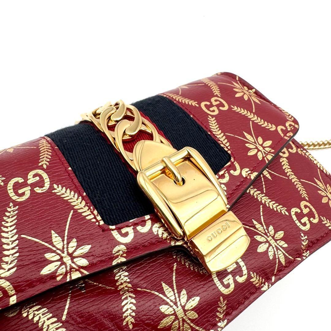 GUCCI グッチ　シルヴィ　チェーンショルダーバッグ　无　494646