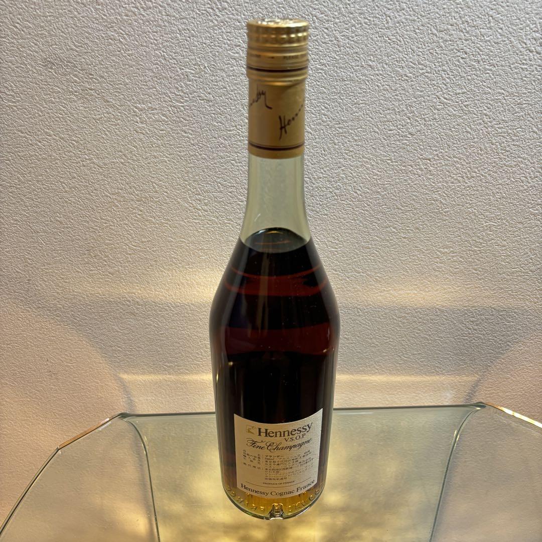 NA2454 未開栓！Hennessy ヘネシー COGNAC V.S.O.P