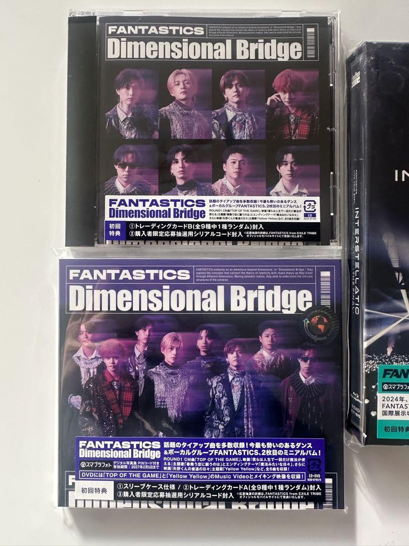 邦楽 fantastics dvd cd blu-ray