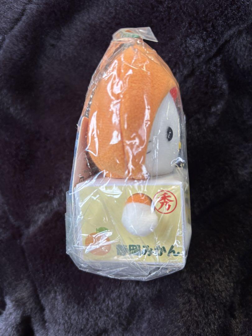 ハローキティ キティちゃん ご当地 マスコット キーホルダー 静岡みかん キティ