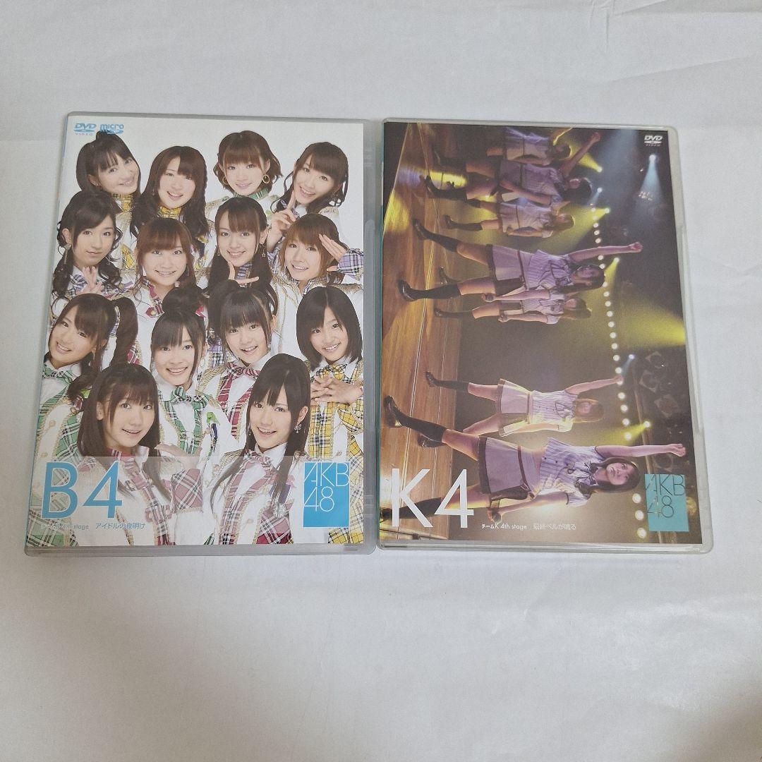 AKB 48DVD まとめセット
