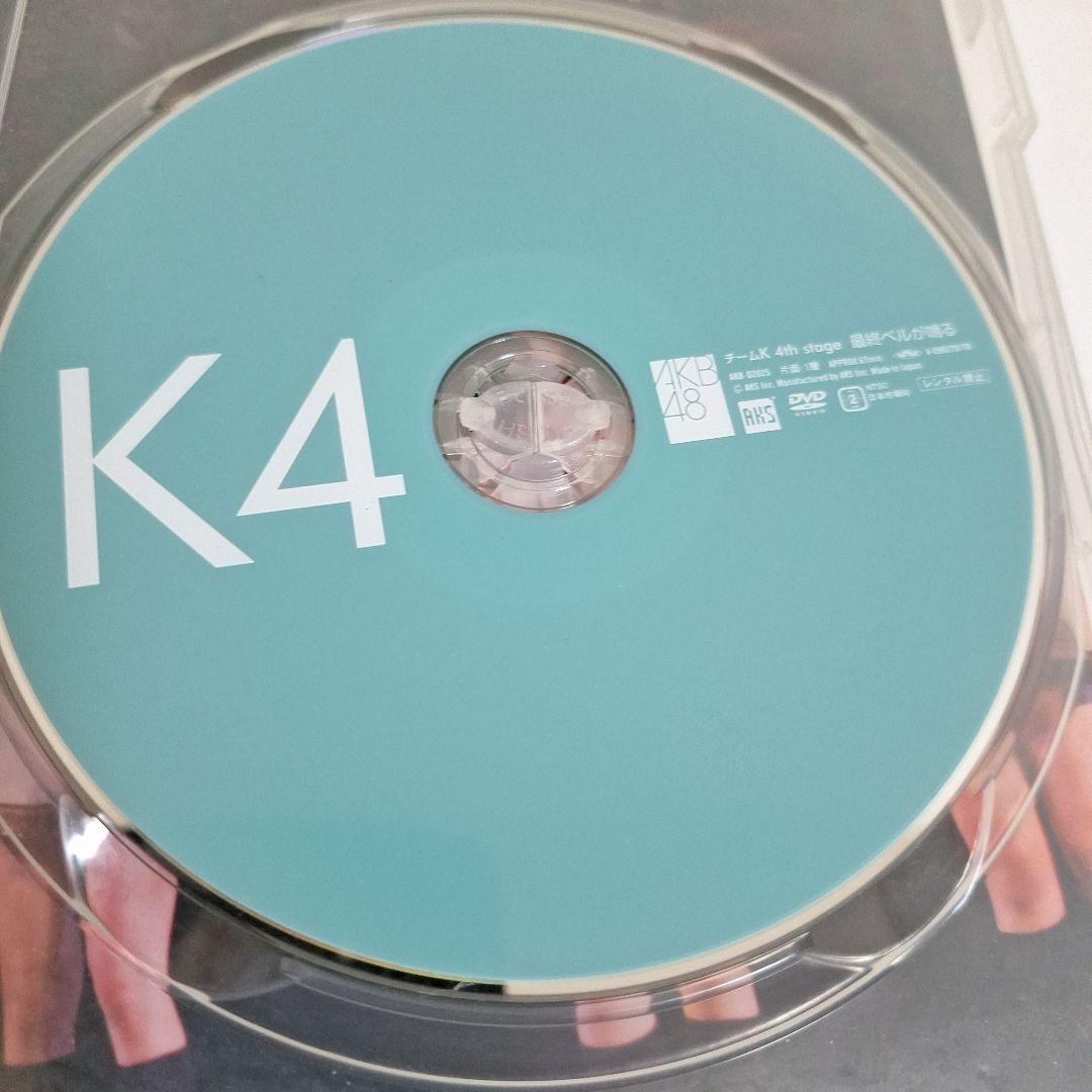 AKB 48DVD まとめセット