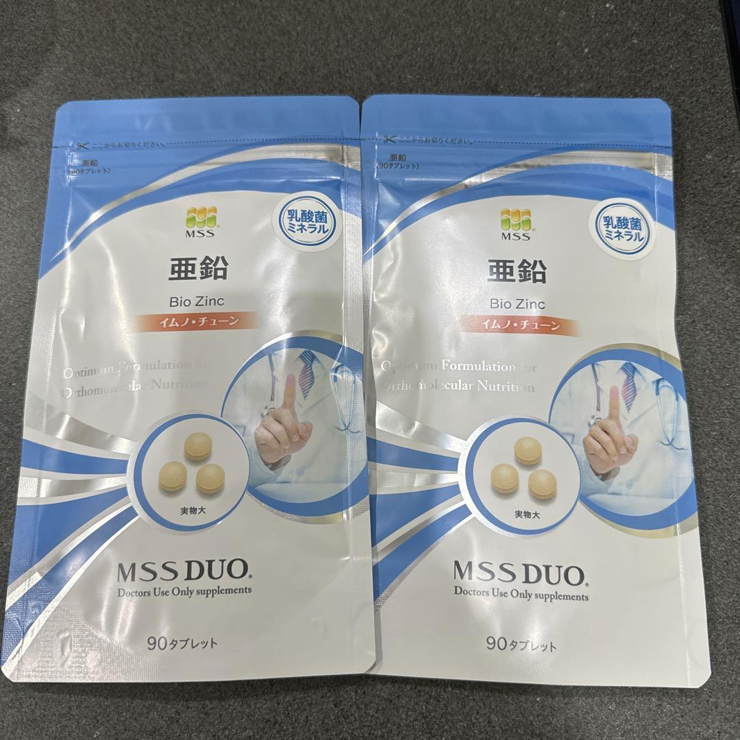 MSS　亜鉛　乳酸菌ミネラル 90錠　2個セット　新品未開封