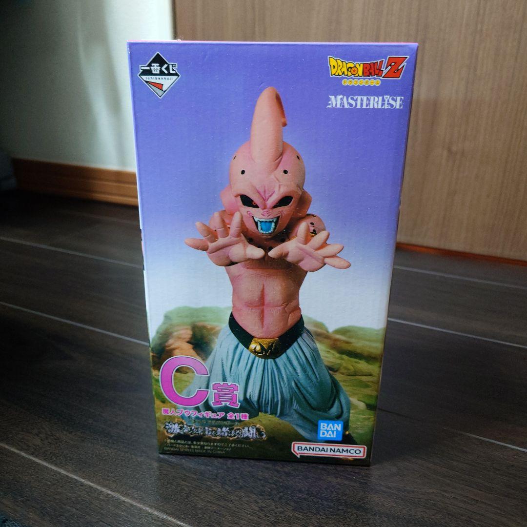ドラゴンボール一番くじ魔人ブウ公式 ストア