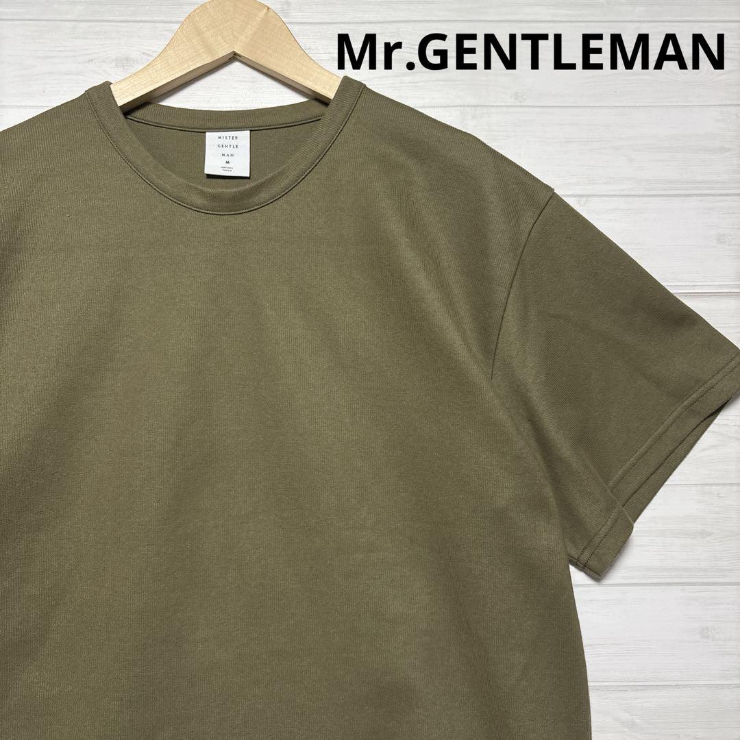 쇼핑월드 shopping-world 메루카리 - MISTER GENTLE MAN