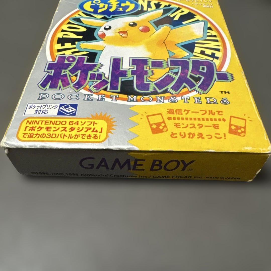 ポケットモンスター ピカチュウ イエロー ゲームボーイソフト