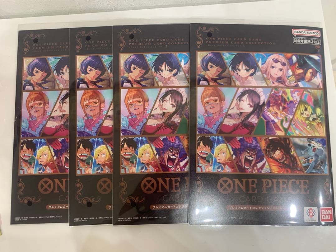 ワンピースカードプレミアムカードコレクションベストセレクションvol.5 4冊