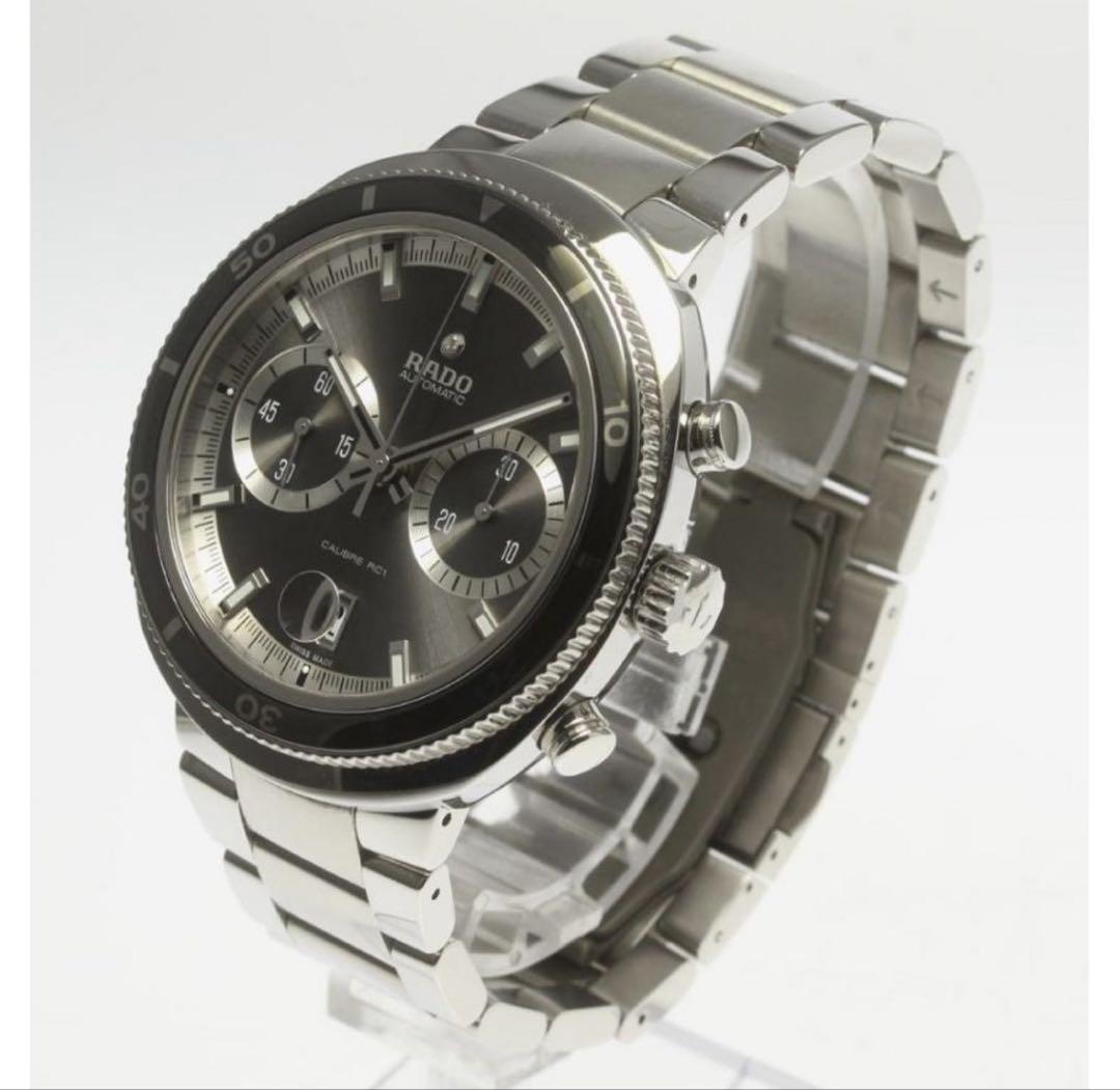 RADO ラドー ダイアスター 200 クロノグラフ グレー ステンレス