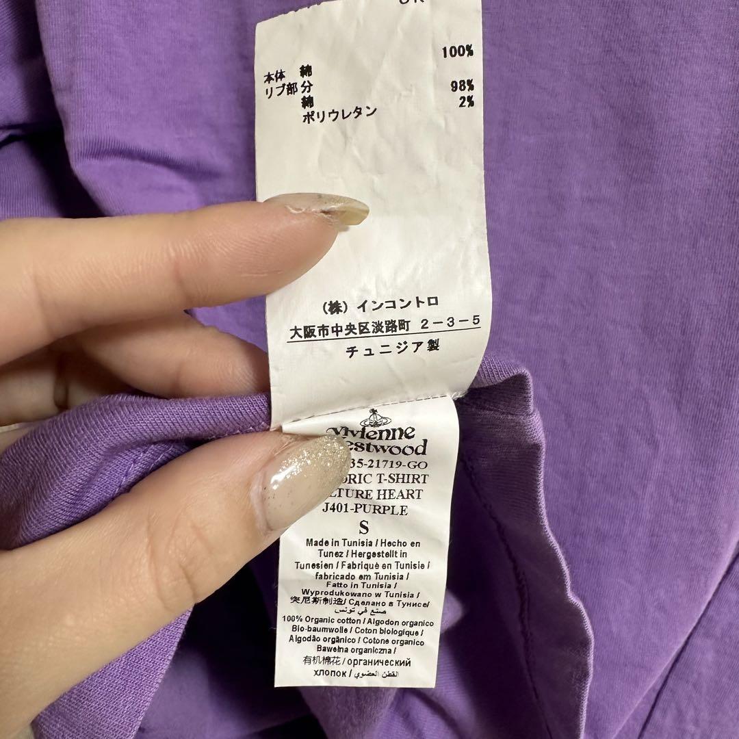 vivienne westwood Tシャツ