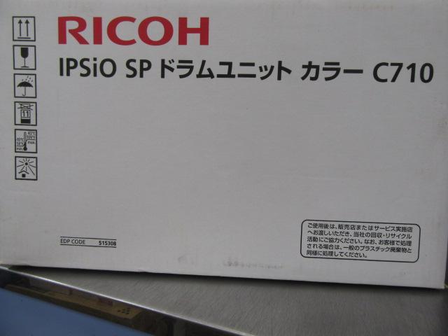 1950円 最大40%OFFクーポン RICOH 純正感光体ドラムカラー C710 DC