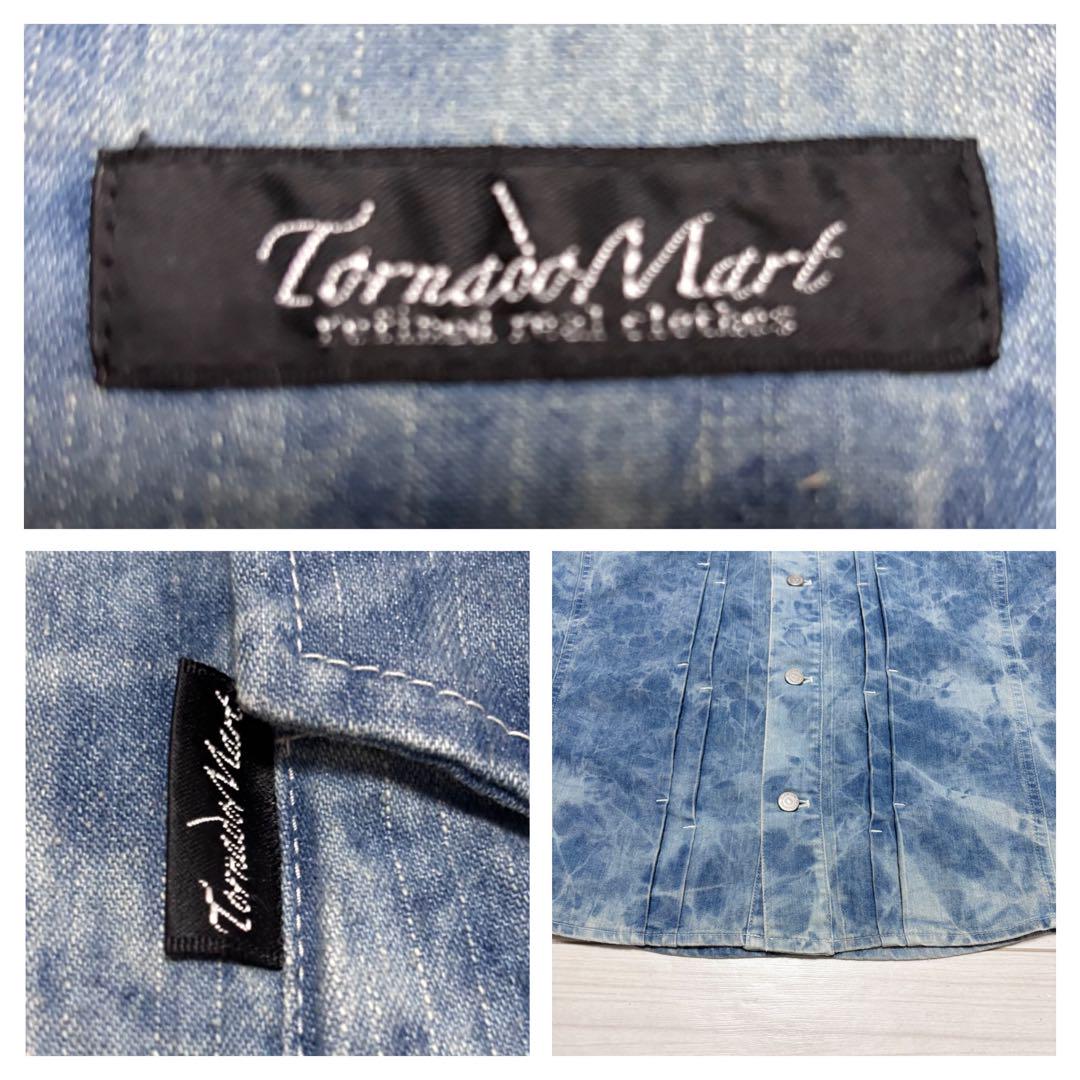 TORNADO MART（トルネードマート）の「TORNADO MART