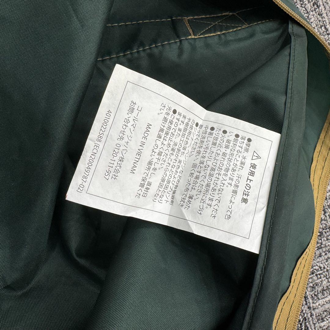 Coleman タフワイドドーム　IV/300