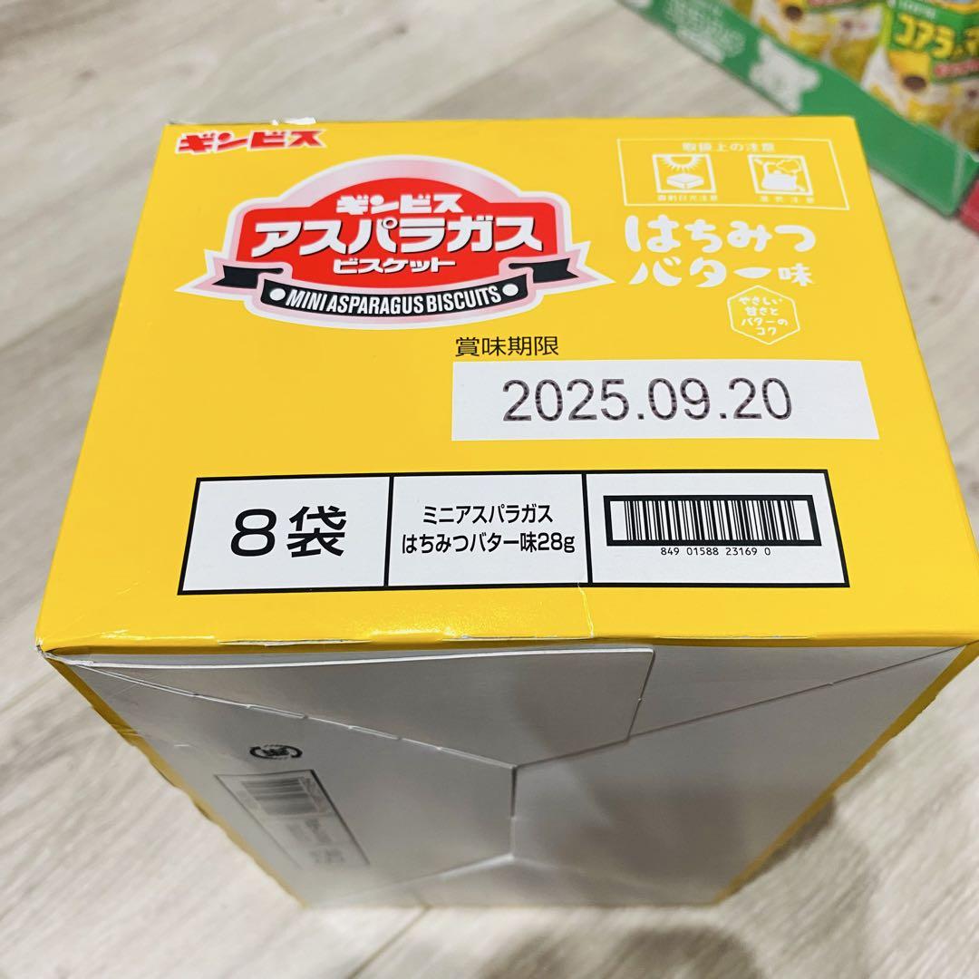 【メルカリ便】アミューズメント景品 お菓子 まとめ売り