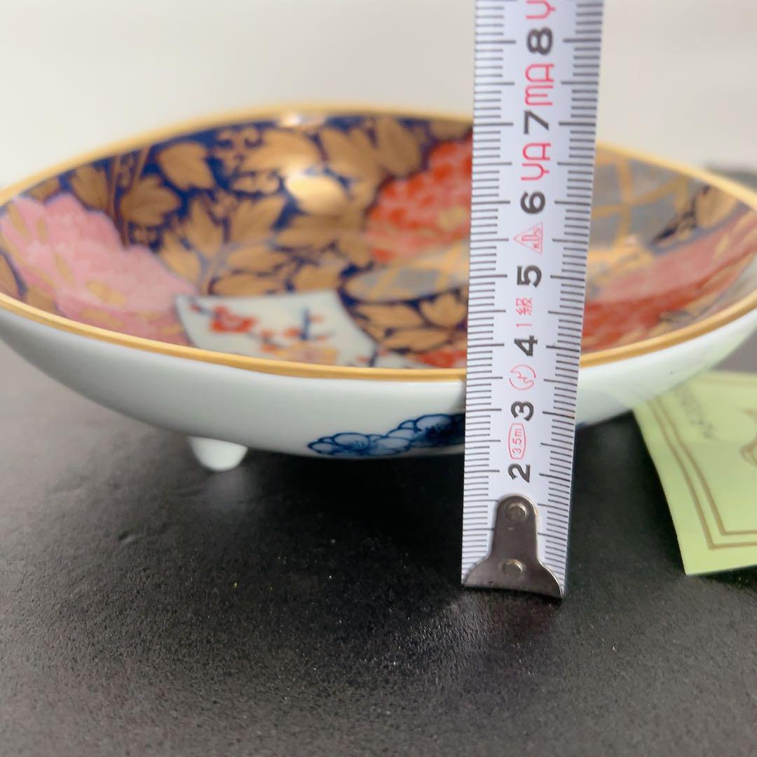 林九郎窯　松竹梅　貝型　預け鉢　三つ足　和食器　有田焼　A128