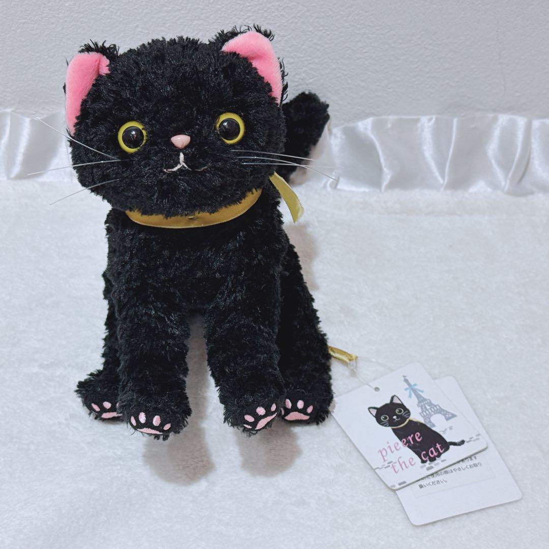 平成レトロ ねこ ピエール ぬいぐるみ 黒猫 トイスケルトン かえるのピクルス 平成レトロ ねこ ピエール ぬいぐるみ 黒猫 トイスケルトン
