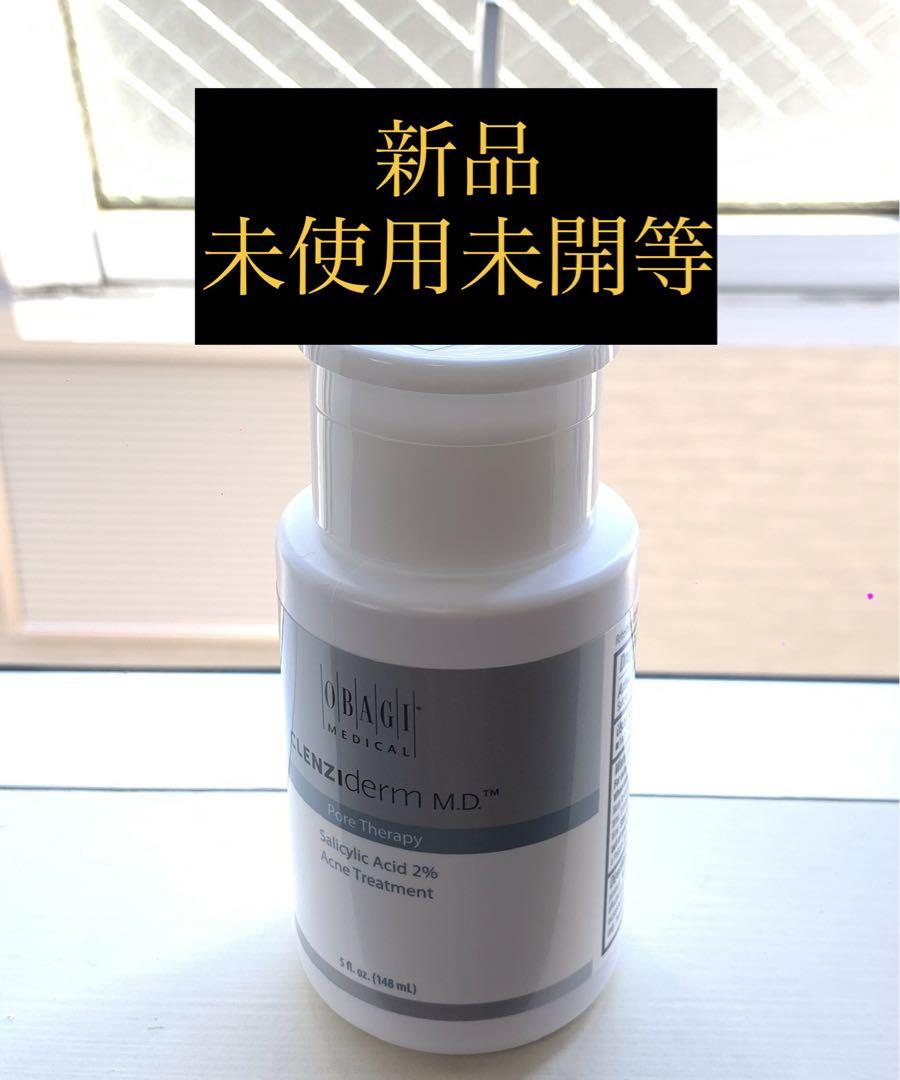 Bha Obagi 2%クレンジダーム　2本 オバジ OBAGI クレンジダームM.D.ポアセラピー BHA 2%