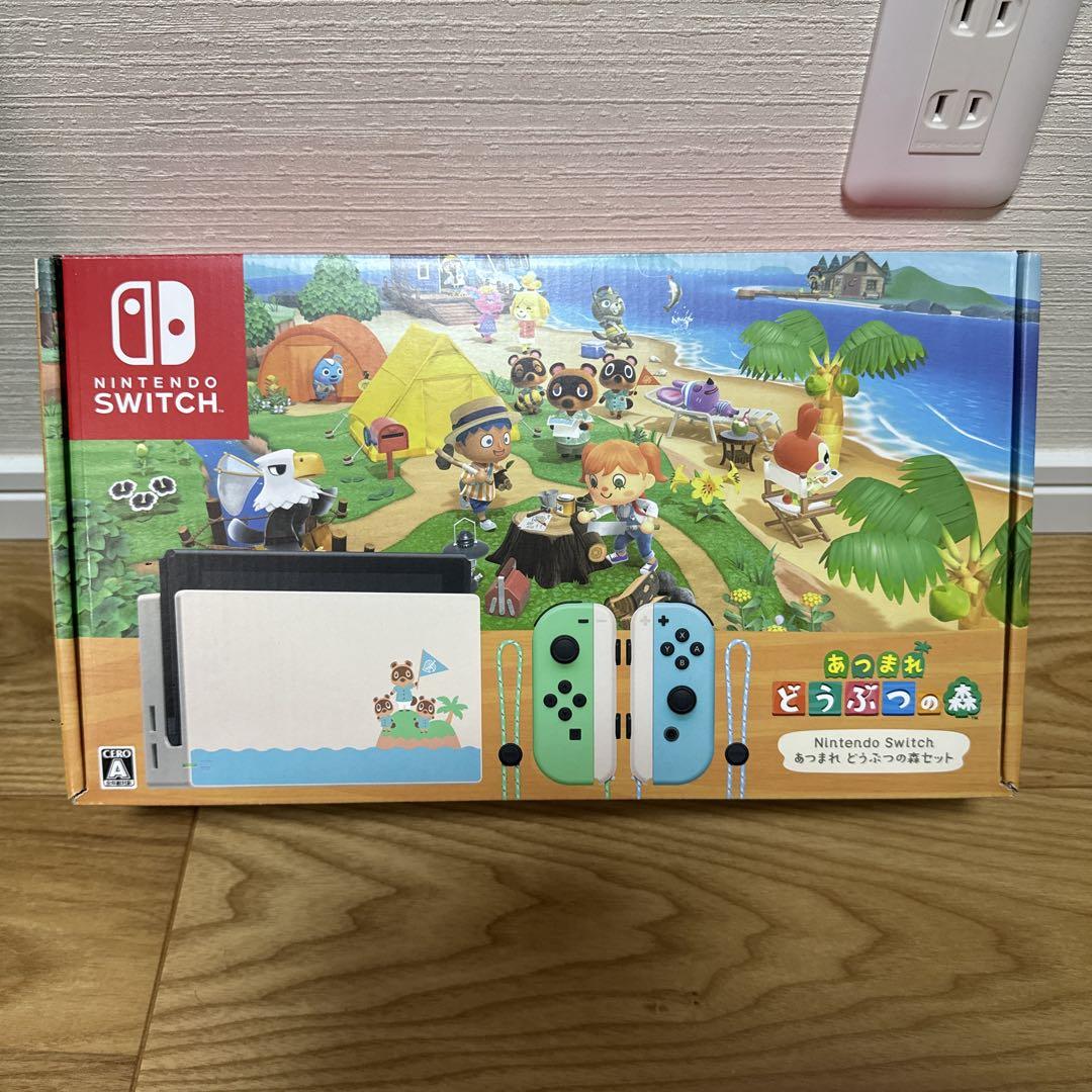 Nintendo Switch あつまれ どうぶつの森 エディション