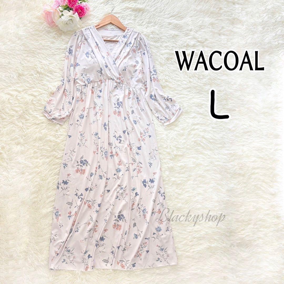 【未使用】ワコール ルームウェア ワンピース カシュクール カップ付 花柄 L