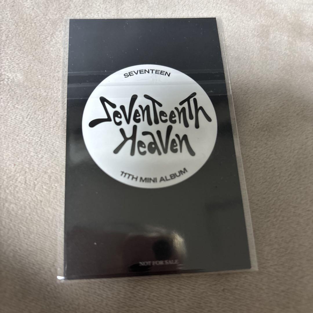 seventeen セブチ ウォヌ thanksキャンペーン トレカ 特典 ウォヌ thanksキャンペーン トレカ - メルカリ